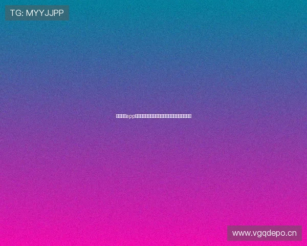 斗球体育app安卓下载官方正版安装指南与赛事直播体验全解析 斗球体育app安卓下载官方正版安装指南与赛事直播体验全解析